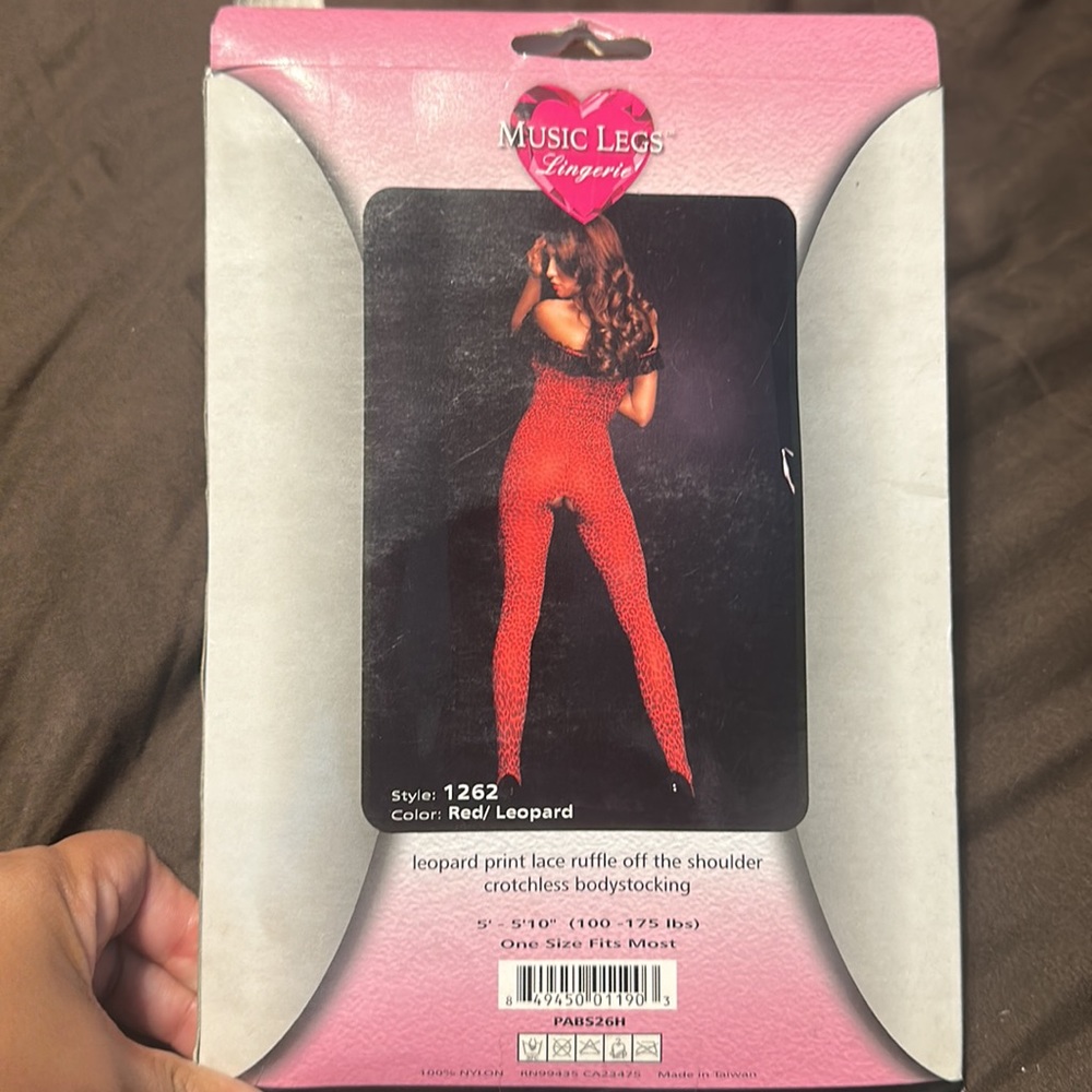 Bodystocking Leopard Print - Picture 2 of 5